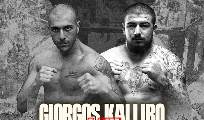 giorgos kallibo ylber Baja