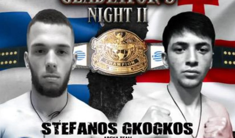 gladiators night 2 stefanos gkogkos