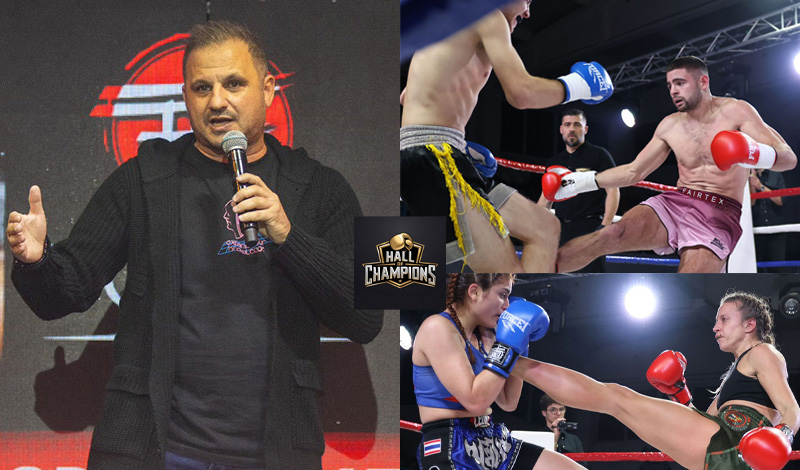 hall of champions 10 anartisi