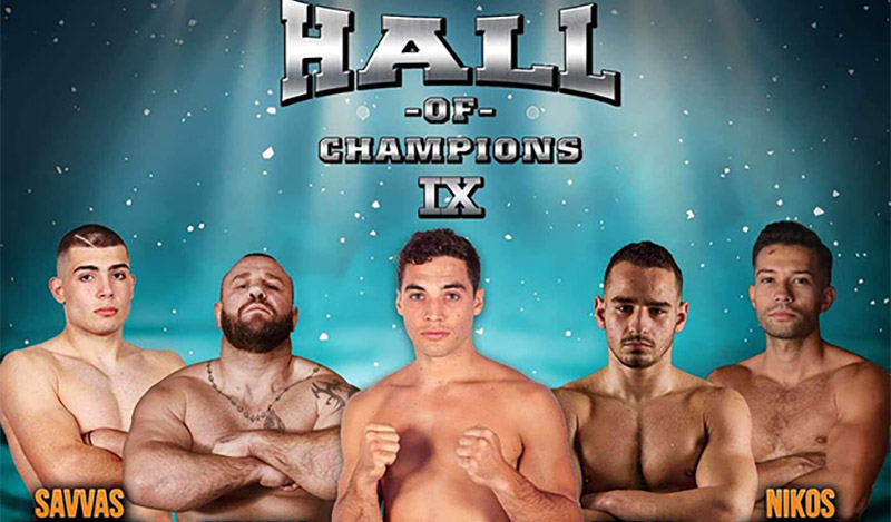 hall of champions 9 ant1 plus metadosi 90