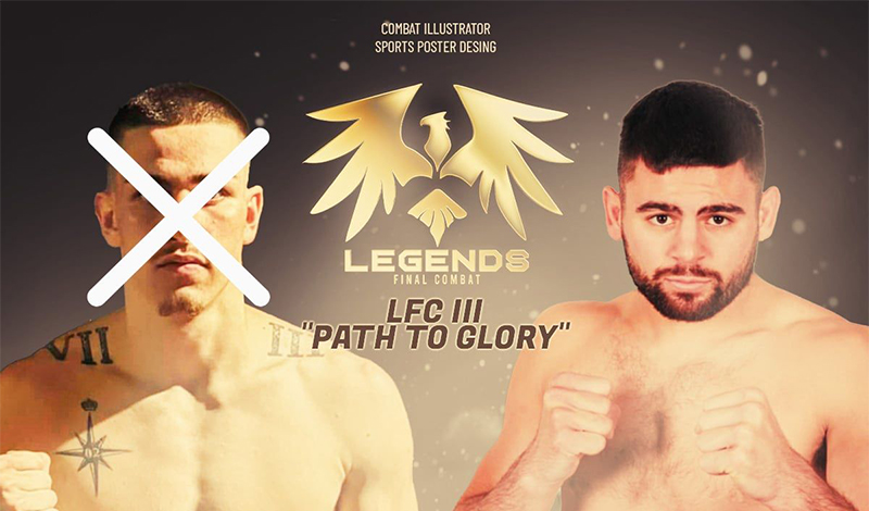 karapiperis petkov lfc 3 anakoinosi