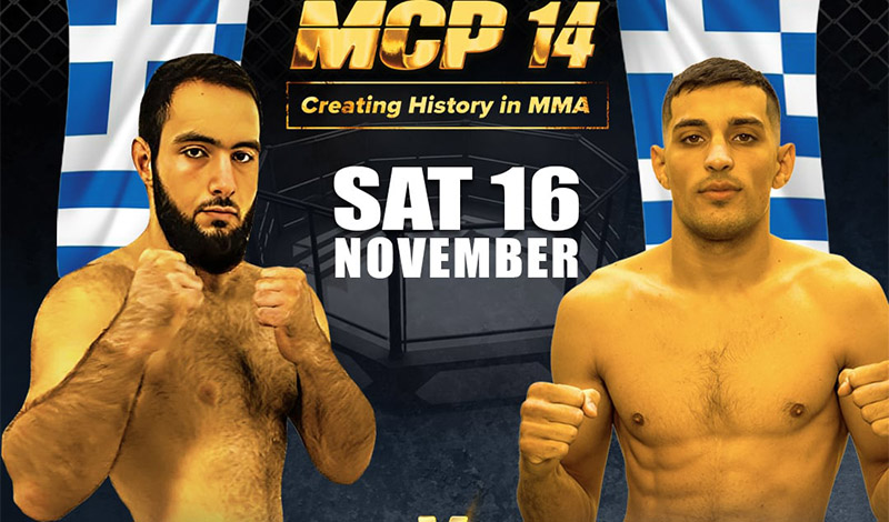 kostas aggelidis dimitris moirotsos