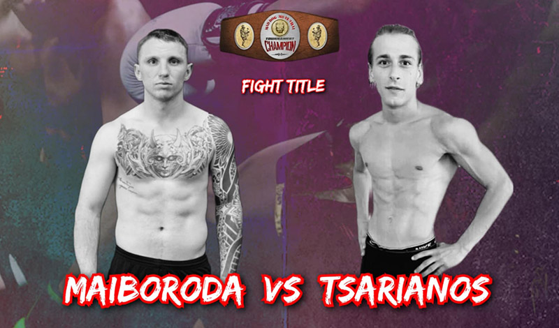 maiboroda tsarianos rivals fight night 3
