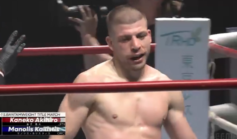 manolis kallistis k1 japan 3