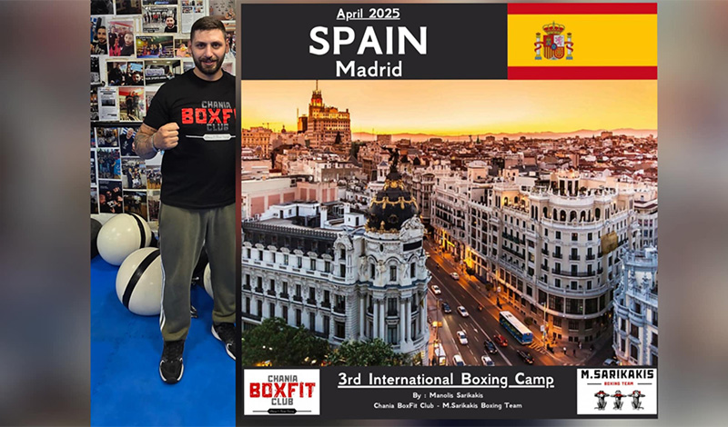 manolis sarikakis ispania camp