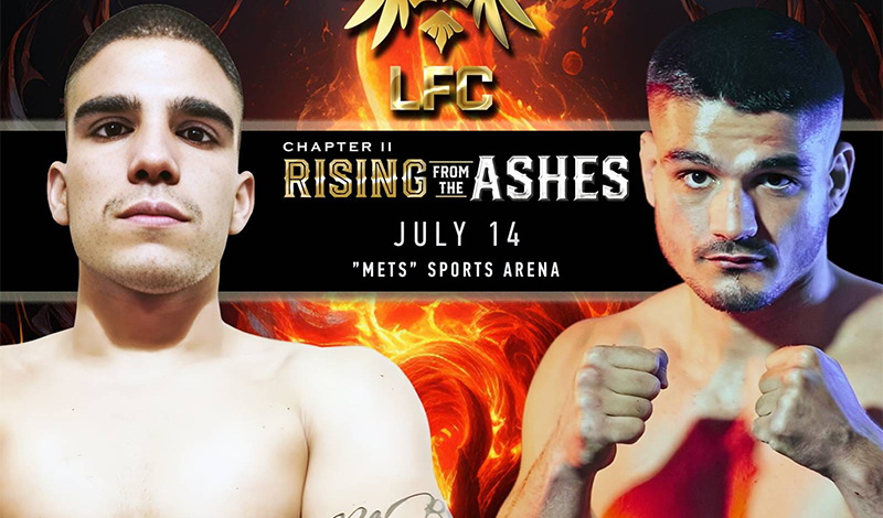 marios loula giorgos theodoropoulos lfc 2