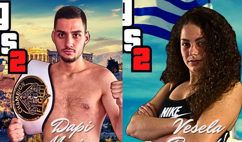 marios dapi vesela rogaska