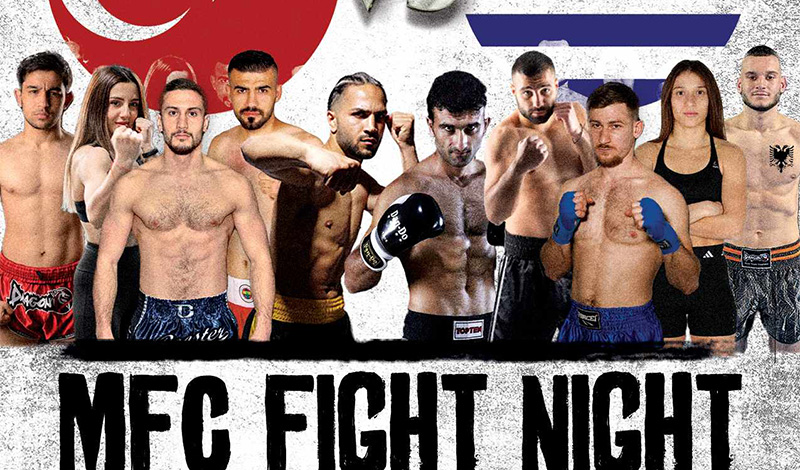 martin fight night 2 afisa