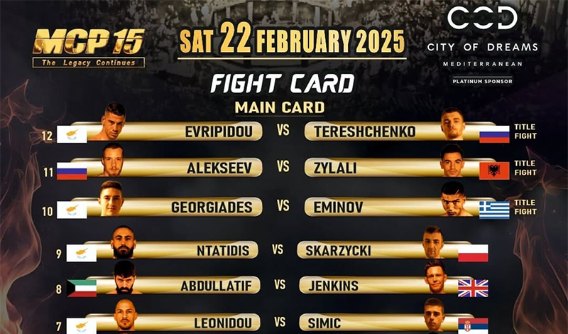 mcp 15 fightcard 6