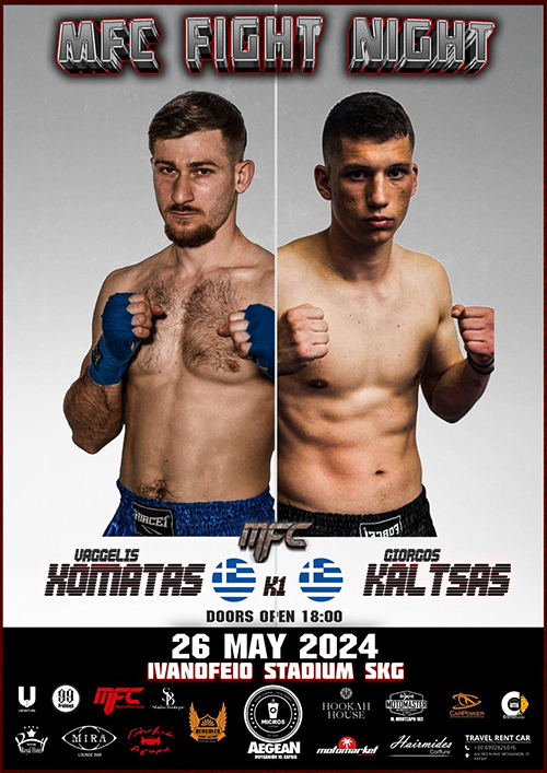 mfc fight night kaltsas xomatas afisa