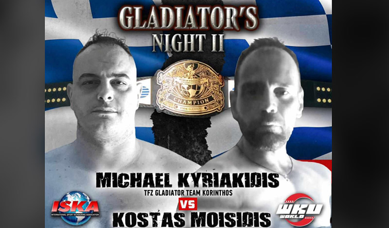 michael kiriakidis kostas moisidis gladiators night 2