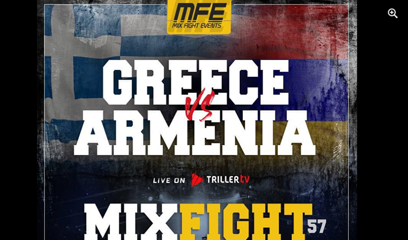mix fight greece armenia