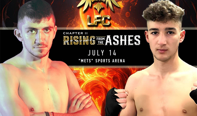 nikos panou grigoris theodoropoulos lfc 2