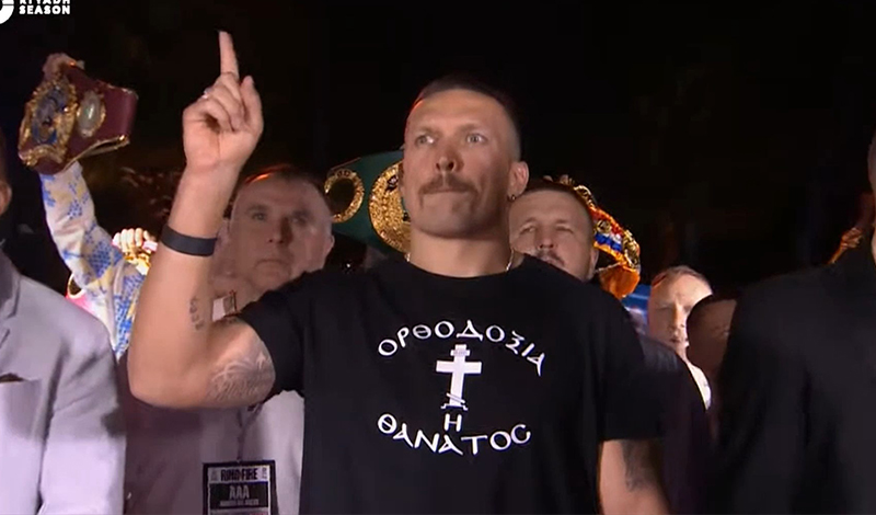 orthodoksia i thanatos oleksandr usyk