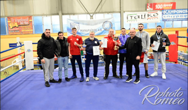 panellinia pygmaxias 3000