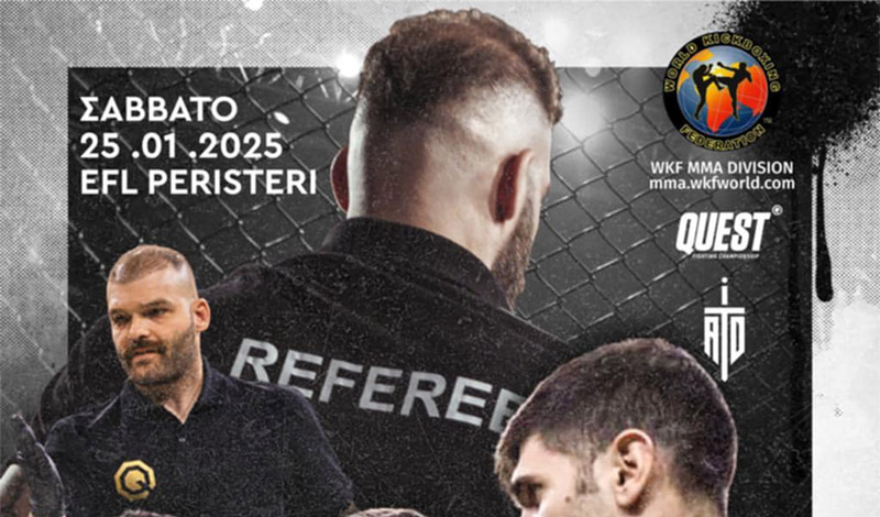 seminario kriton diaititon 2