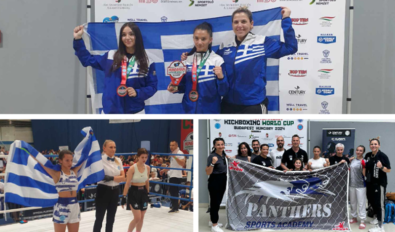 sofia tsolakidou panthers sports academy hungarian cup