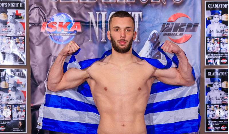 stefanos gkogkos 300