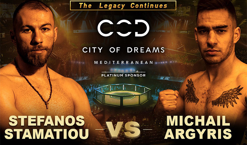 stefanos stamatiou michail argyris mcp 15