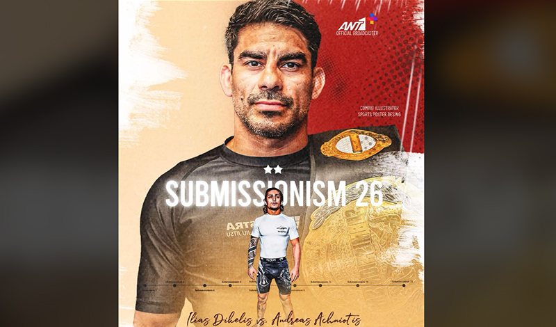 submissionism 26 afisa