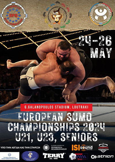 sumo europaiko loutraki 9