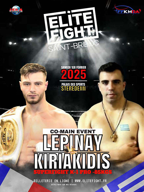 valentinos kyriakidis mats 29