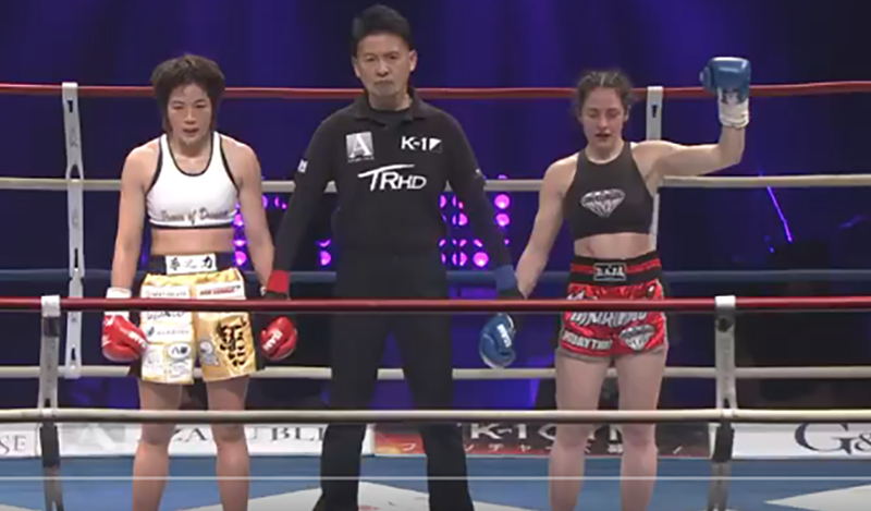 vesela rogaska vs Ikeuchi Noriko