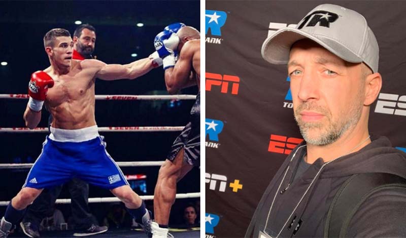 mallios papadooulos 17