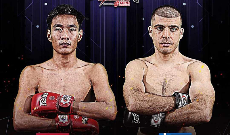 manolis kallistis 46350