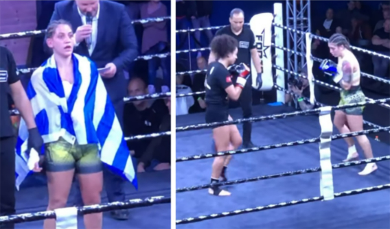 maria tsiplostefanaki 6663