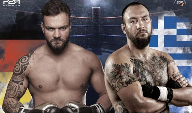 marios kollias boxing pigmaxia