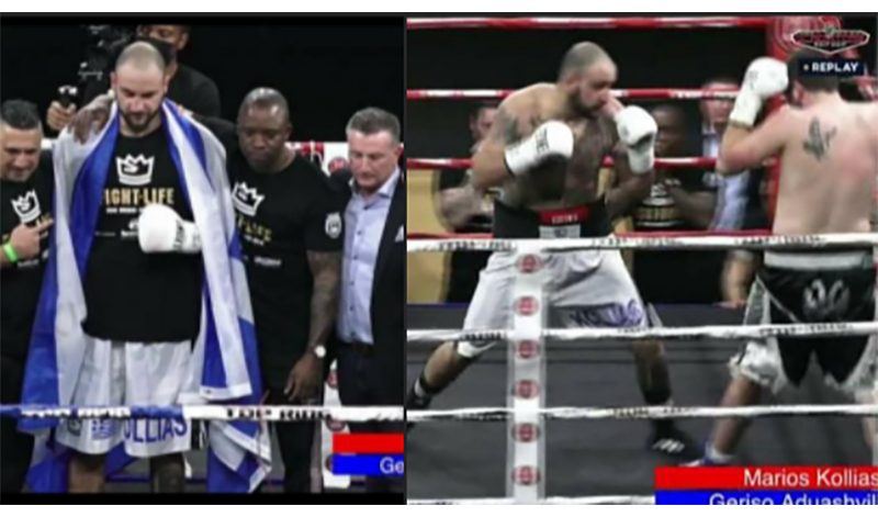 marios kollias knockout 1