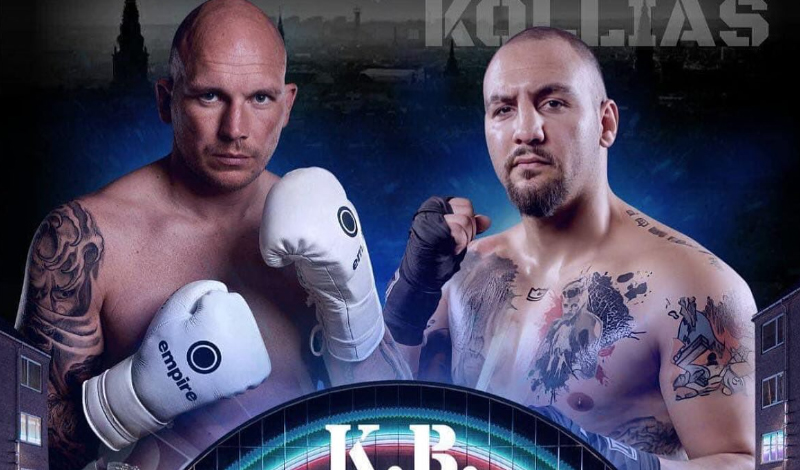 &Alpha;&phi;ί&sigma;&alpha; &tau;&omicron;&upsilon; &alpha;&gamma;ώ&nu;&alpha; &alpha;&nu;ά&mu;&epsilon;&sigma;&alpha; &sigma;&tau;&omicron;&nu; &Pi;&alpha;&tau;&rho;&iota;&nu;ό &pi;&upsilon;&gamma;&mu;ά&chi;&omicron; &Mu;ά&rho;&iota;&omicron; &Kappa;ό&lambda;&lambda;&iota;&alpha; &kappa;&alpha;&iota; &tau;&omicron;&nu; &Delta;&alpha;&nu;ό Kem Ljungquist