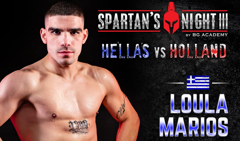marios loula spartans night 3