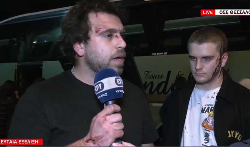 martiria tragodia tempoi 4