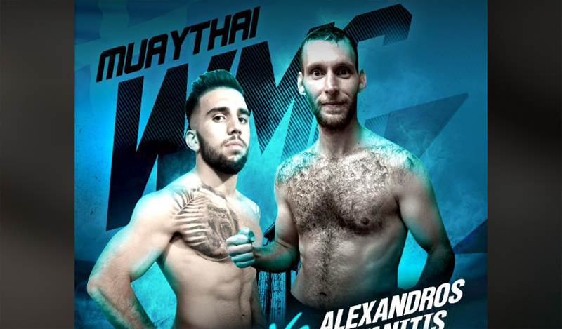 maxo merebashvili wmc