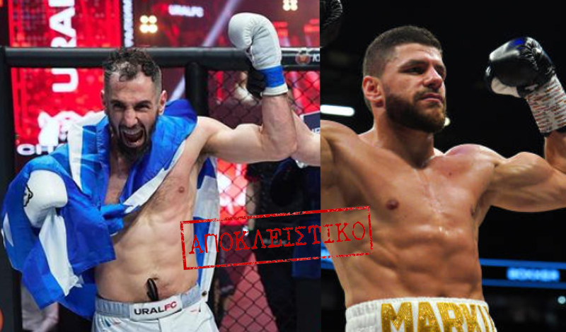 meletis kakoumpavas florian marku