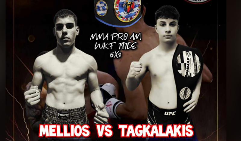 melios tagkalakis