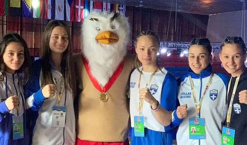 metallia ethniki pigmaxias