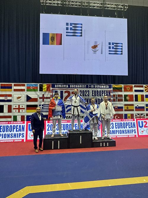 michopoulos taekwondo 13 big