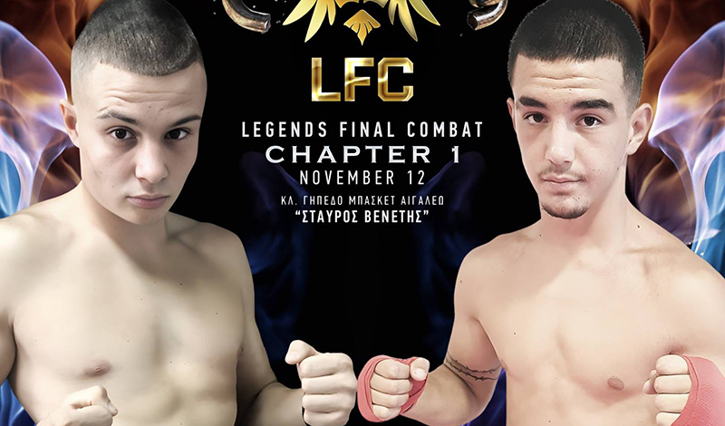 mihaloutsos kasa pexlivan