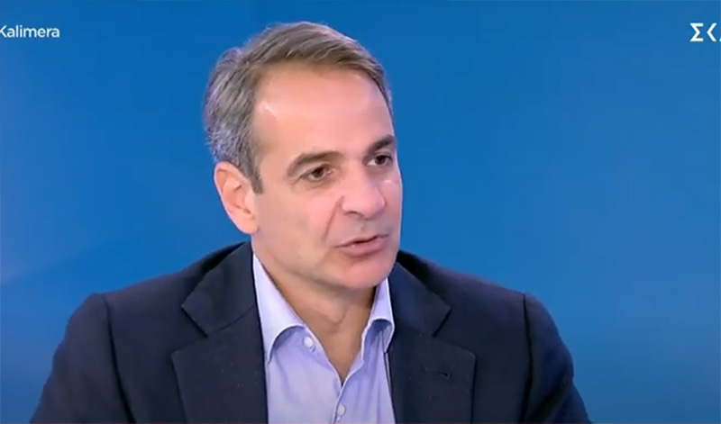 mitsotakis allages sto sintagma