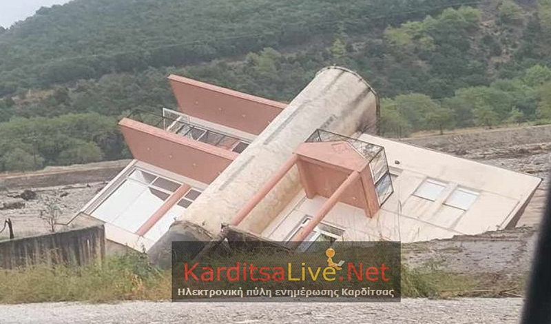 mouzaki katarreusi ktiriou 2