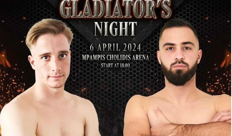 mpampis korkis foulidis gladiators night