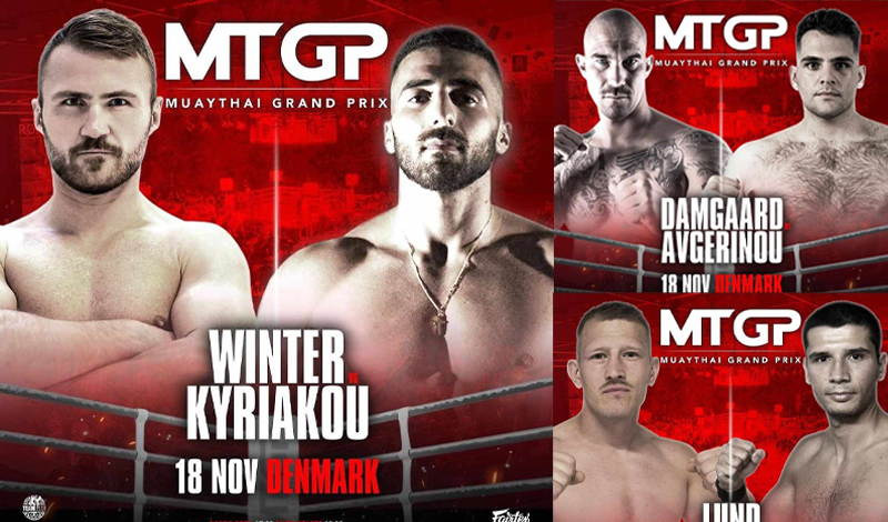 mtgp apostoli ellada