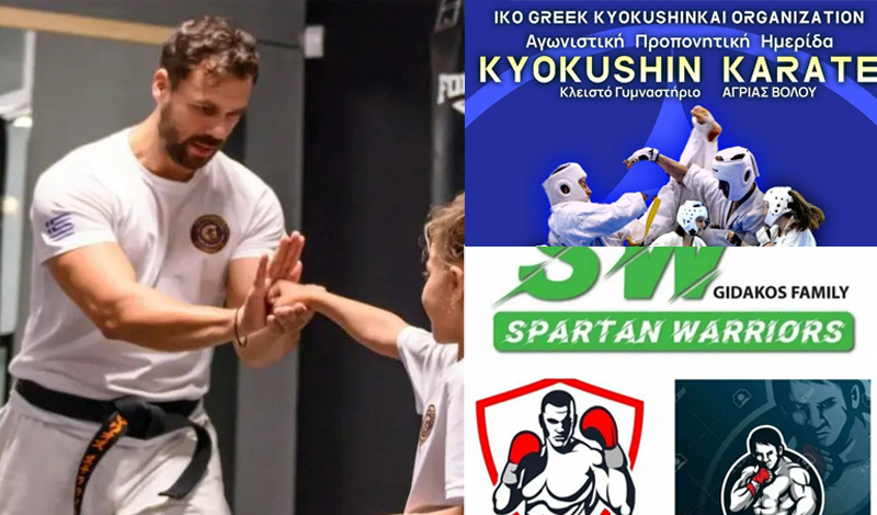 myrmidon warriors marios stefanou diorganoseis