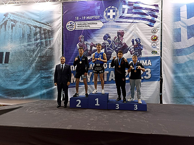 nas sports academy panellinio muay thai 2023 1