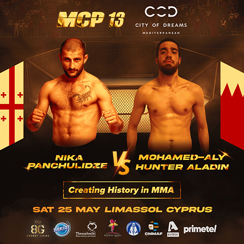 nika panchulidze vs mohamed aly hunter aladin 16
