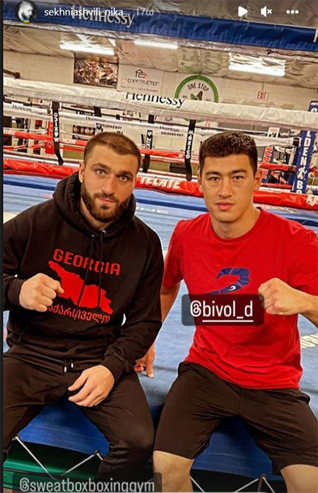 nika sekhniasvili dmitry bivol