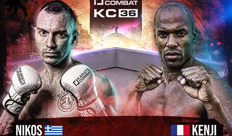 nikos gidakos karate combat 355